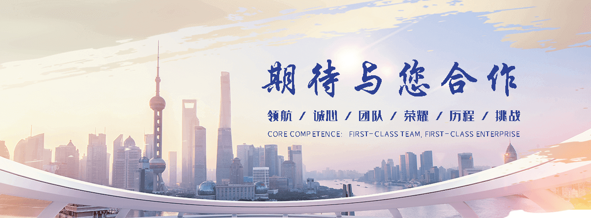 宝鸡知名的护栏网品牌